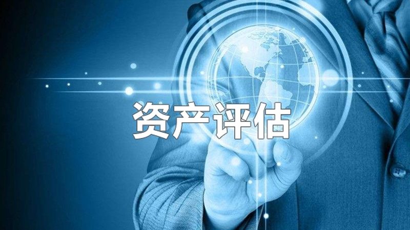 公司地址变更，公章重刻的合规流程解析**