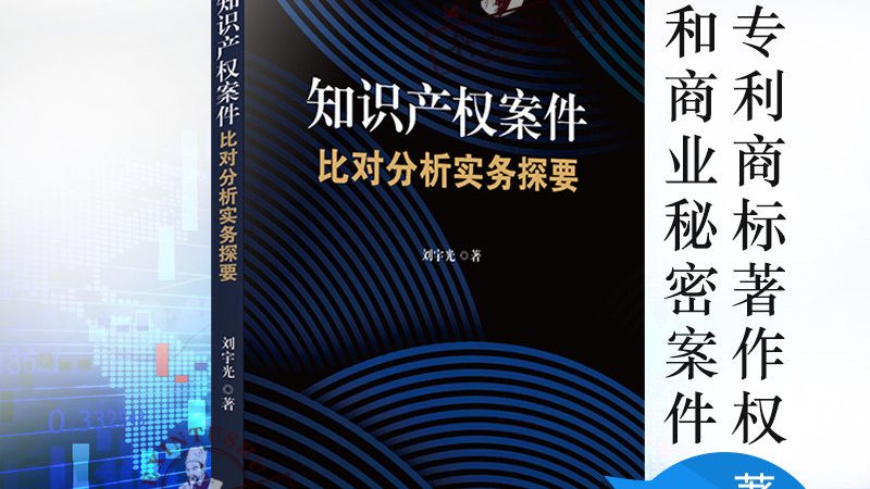 版权登记续展办理时间