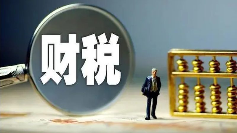 交通事故法律咨询需要准备哪些材料