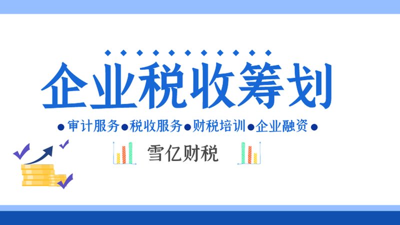 家居用品实用新型专利保护范围