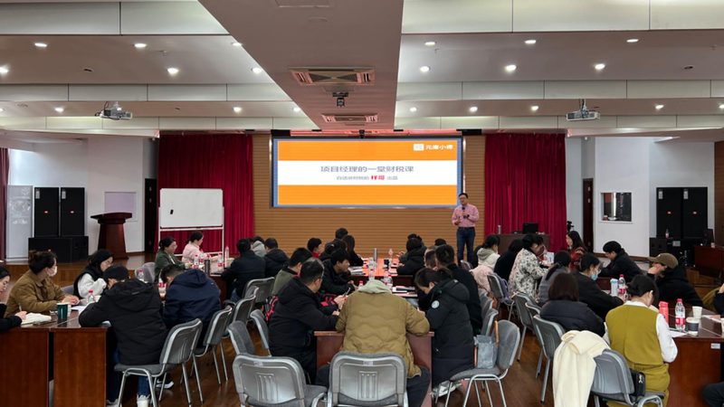 餐饮商标转让：如何从品牌力与合规性双管齐下**