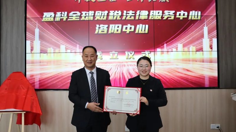 北京商标转让：服务内容解析与实操要点