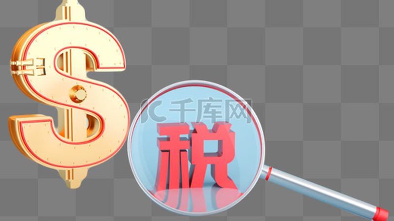 商标注册材料准备：五大关键要素解析**
