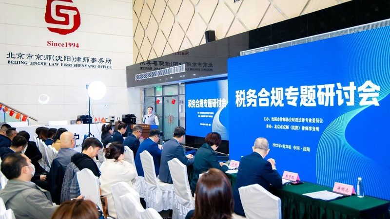 版权登记代理选不好，企业可能白花钱还拿不到证