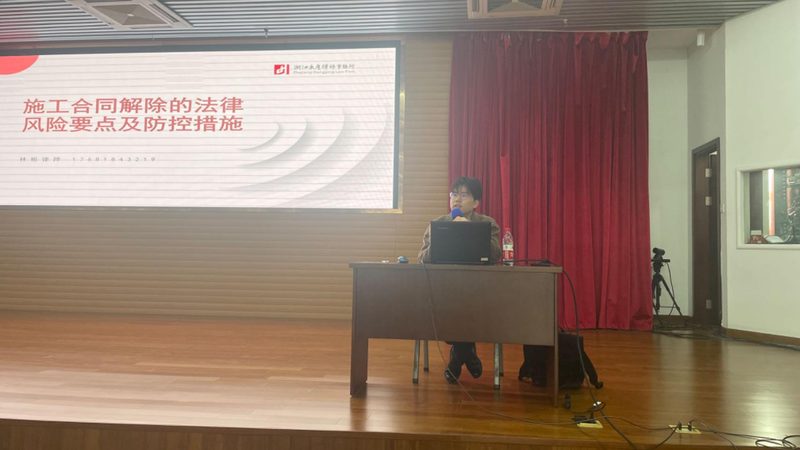 公司名称变更，办理时长揭秘与注意事项
