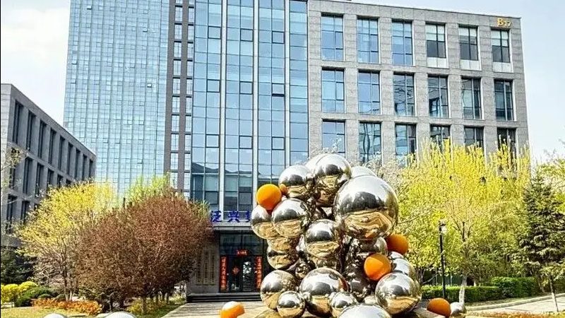 刻章备案，中小企业必知流程