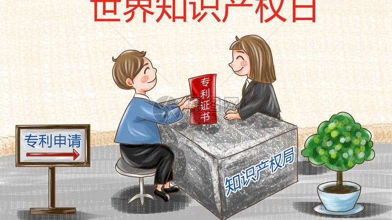 注册小规模公司，费用构成及合理选择指南
