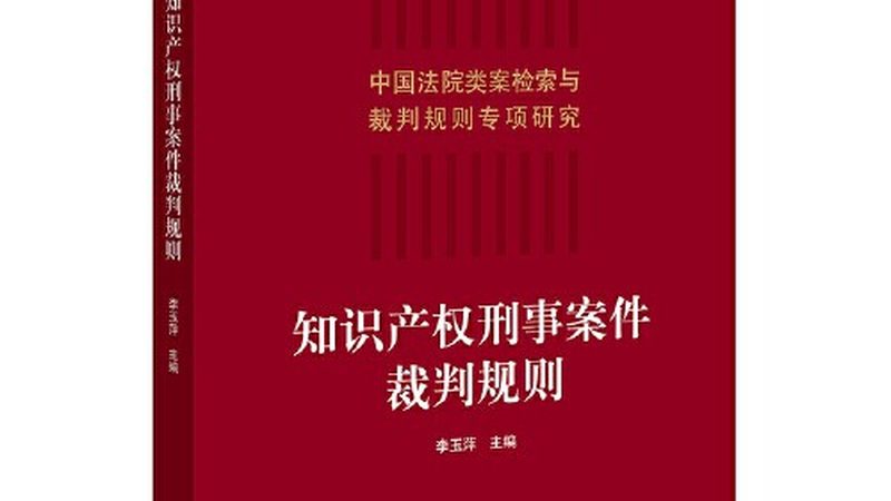建筑资质升级，企业发展的关键一步