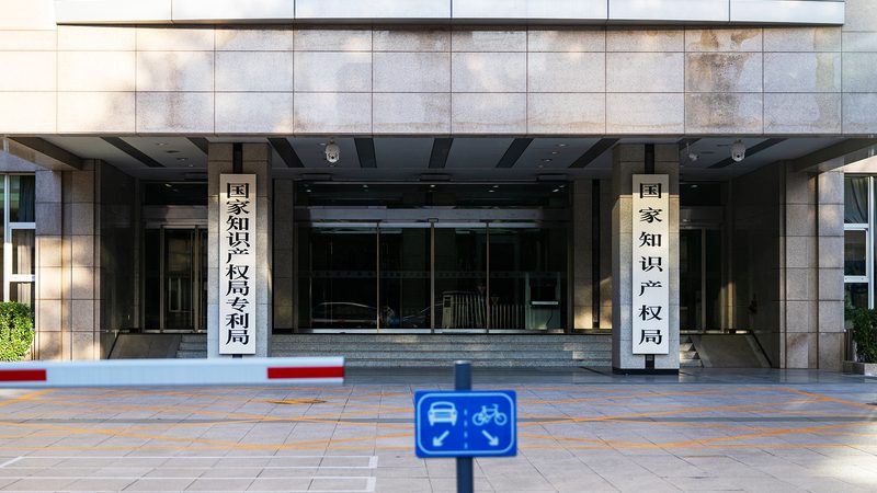 代办营业执照，这些收费标准你了解吗？**