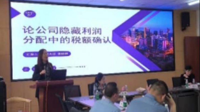 缴纳方式：年费可以通过以下方式进行缴纳：