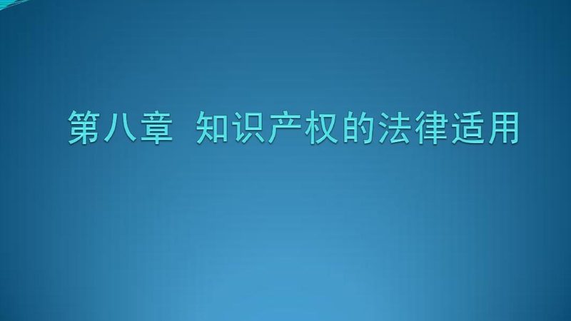 北京商标转让公司注册全流程解析