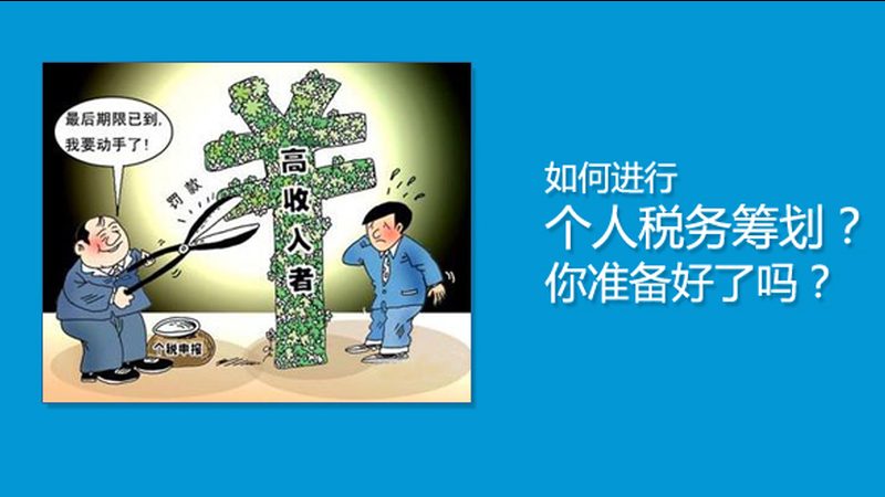 商标转让与变更：流程解析与关键差异