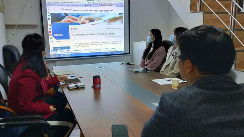 新手如何开展代理记账会计工作？关键步骤与注意事项**