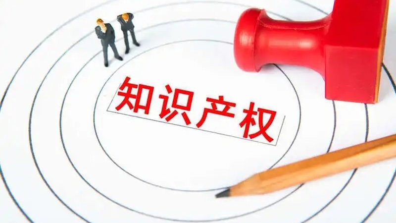 个体工商营业执照代办：报价背后的考量因素**