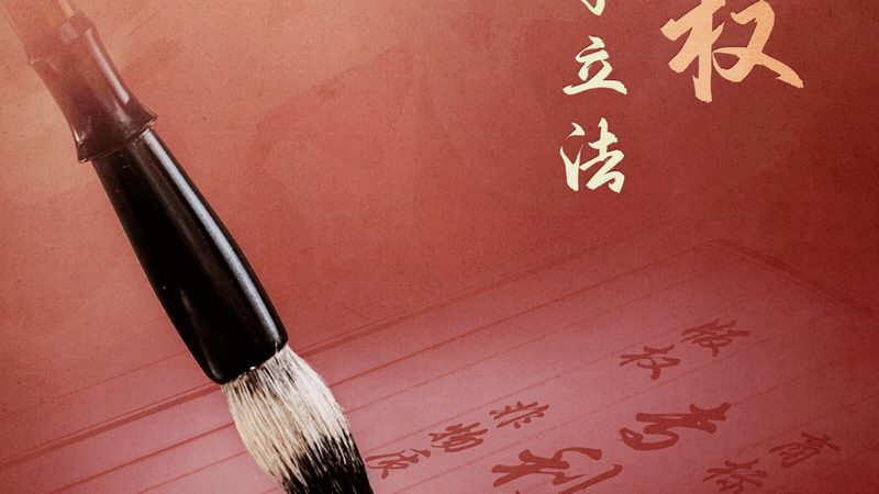 股东变更协议模板不是填个名字那么简单