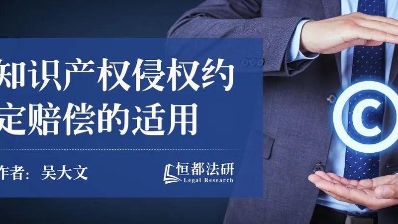 医疗器械备案代办：收费标准背后的合规考量