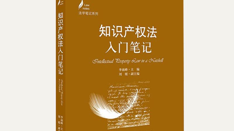 资质维护合同里的坑，你签之前未必想得到