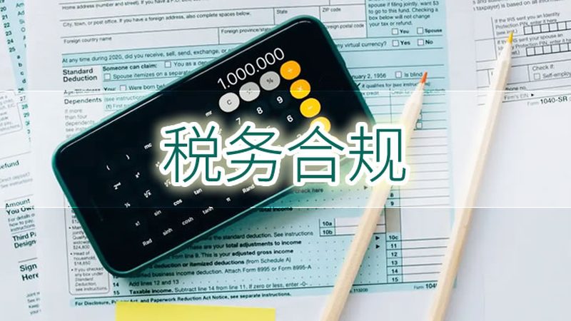 婚后财产纠纷处理指南：法律依据与实操步骤