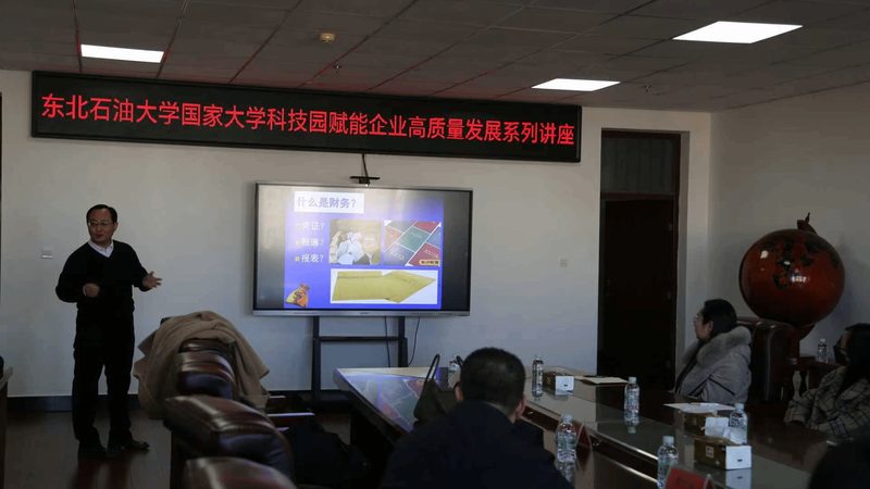 上海工商注册网上办理，常见问题解答