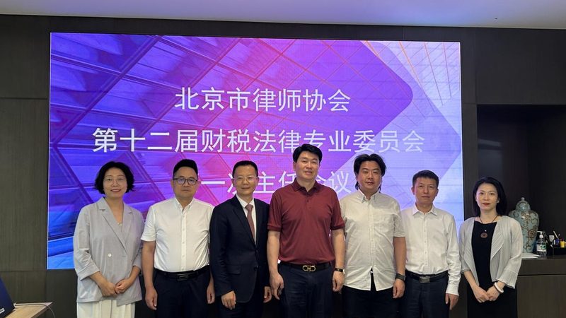 商标注册类别查询步骤