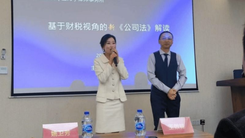 税务筹划正规流程揭秘：合规避税的稳健之道