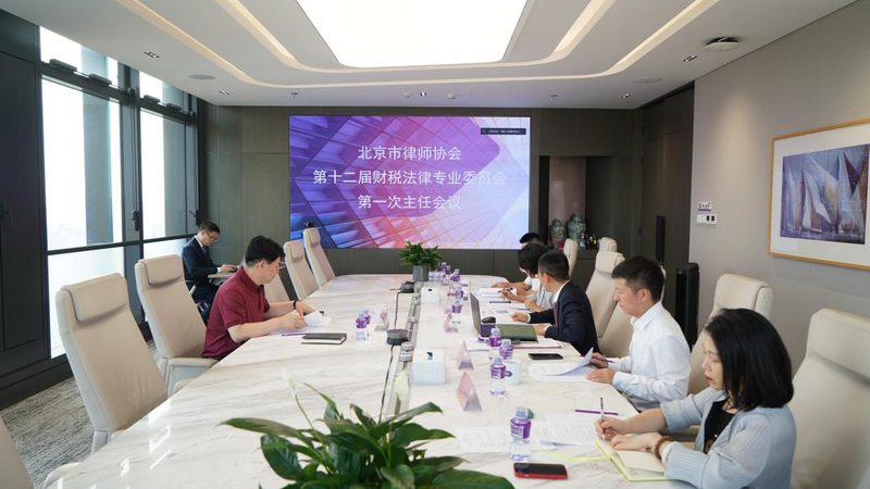 公司更名，合同权利义务如何处理？**